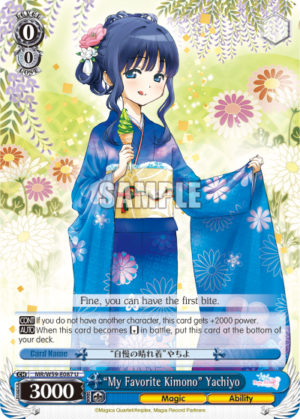 «My Favorite Kimono» Yachiyo