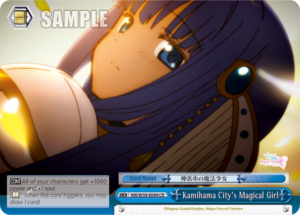 Kamihama City’s Magical Girl
