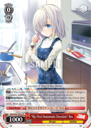 «My First Homemade Chocolate» Ren
