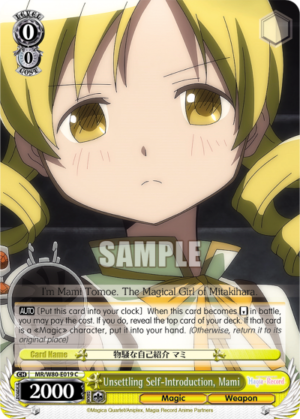 Unsettling Self-Introduction, Mami