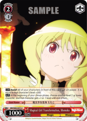 Magical Girl Transformation, Momoko Magical Girl Transformation, Momoko