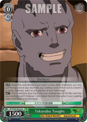 Tokurabu Toughs