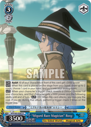 «Migurd Race Magician» Roxy