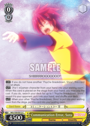 Communication Error, Sora
