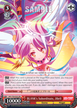 BLANK’s Subordinate, Jibril