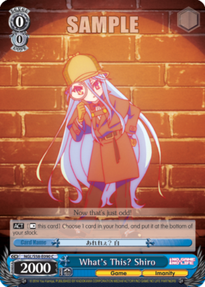 What’s This? Shiro