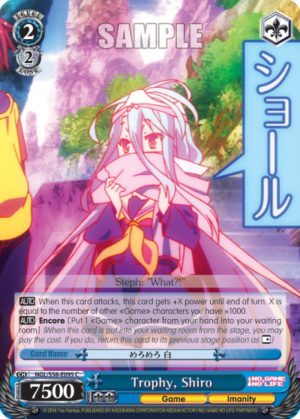 Trophy, Shiro