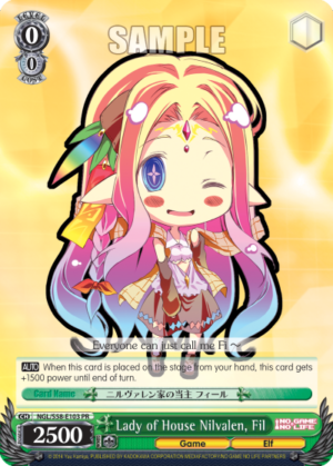 Lady of House Nilvalen, Fil