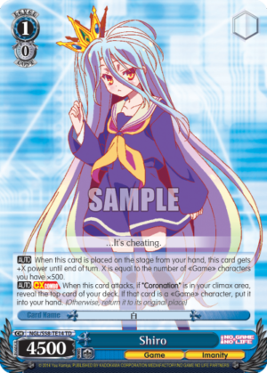 Shiro