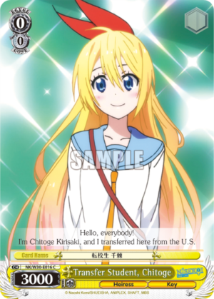 Transfer Student, Chitoge