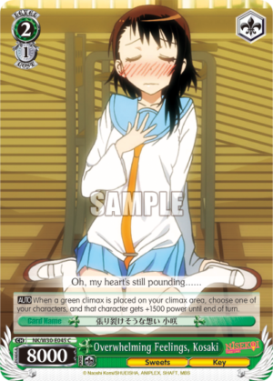 Overwhelming Feelings, Kosaki