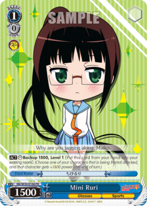 Transfer Student, Chitoge