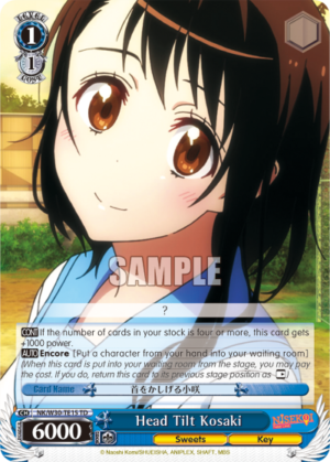 Head Tilt Kosaki