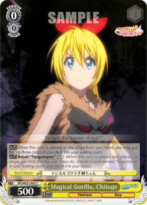 Magical Gorilla, Chitoge Magical Gorilla, Chitoge