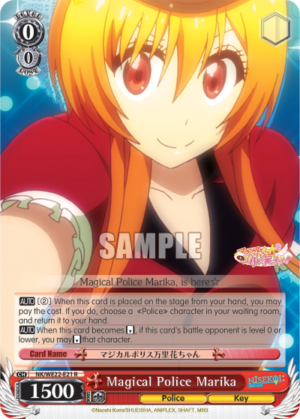 Magical Police Marika Magical Police Marika