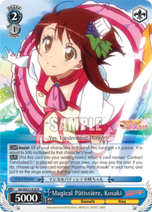 Magical Patissiere, Kosaki Magical Patissiere, Kosaki