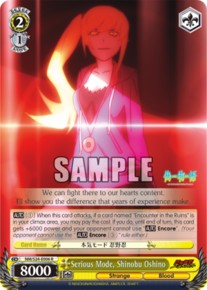 Serious Mode, Shinobu Oshino