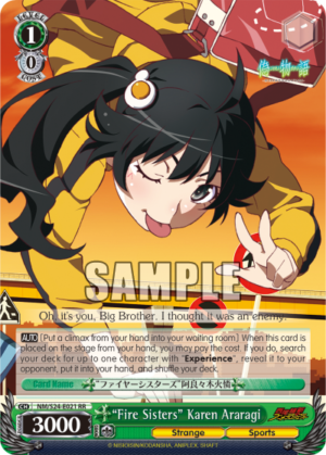 ?ire Sisters?aren Araragi