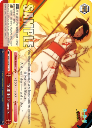 TSUKIHI Phoenix