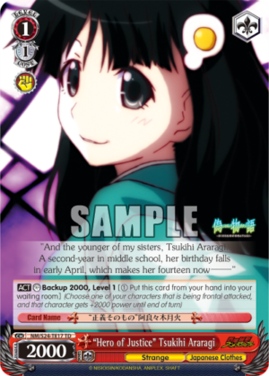 ?ero of Justice?sukihi Araragi