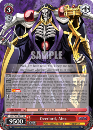 Overlord, Ainz