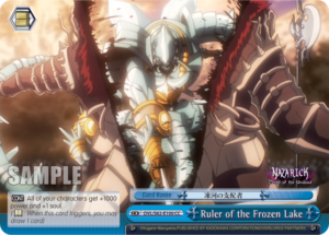 Ruler of the Frozen Lake