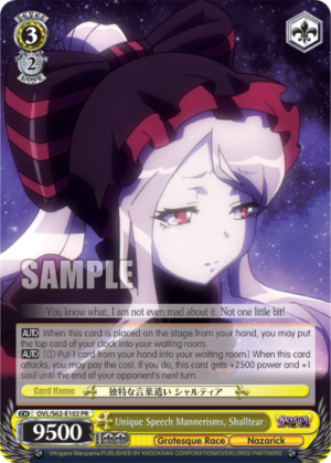 Unique Speech Mannerisms, Shalltear