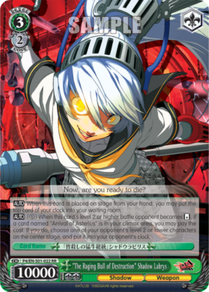 «The Raging Bull of Destruction» Shadow Labrys