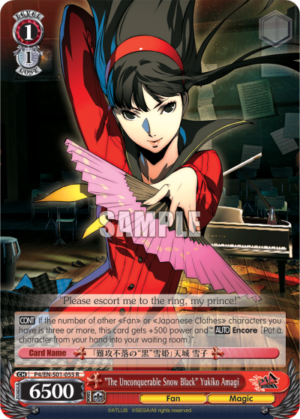 ?he Unconquerable Snow Black?ukiko Amagi