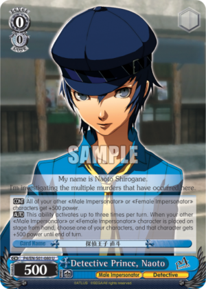 Detective Prince, Naoto