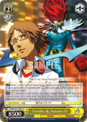 Yosuke & Susano-O