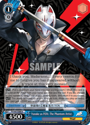 Yusuke as FOX: The Phantom Artist
