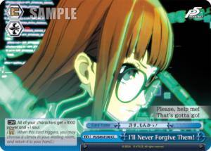 I’ll Never Forgive Them!