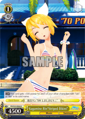 Kagamine Rin»Striped Bikini»