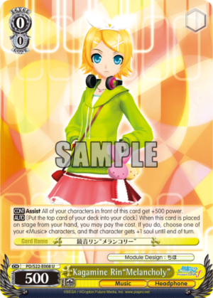 Kagamine Rin»Melancholy»