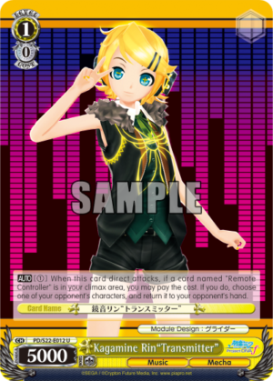 Kagamine Rin»Transmitter»