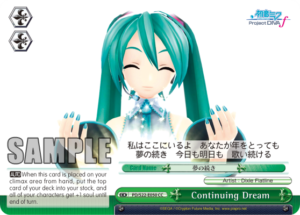Continuing Dream