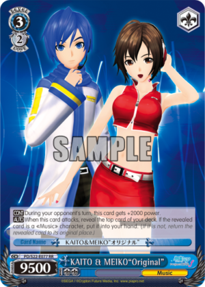 KAITO & MEIKO»Original»