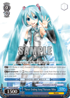 «Never Ending Song»Hatsune Miku