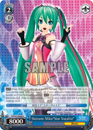 Hatsune Miku»Star Vocalist»