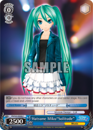 Hatsune Miku»Solitude»