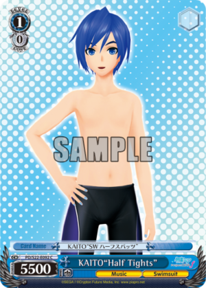 KAITO»Half Tights»