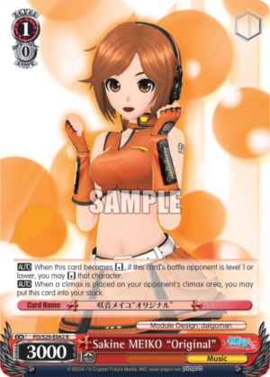 Sakine Meiko «Original»
