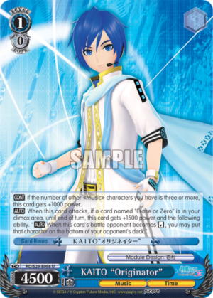 KAITO «Originator»