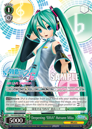 Deepening «DIVA» Hatsune Miku