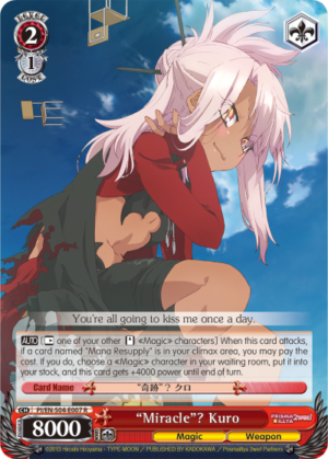 ?iracle?Kuro