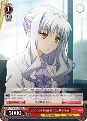School Nursing, Karen