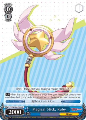 Magical Stick, Ruby Magical Stick, Ruby