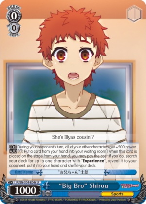 ?ig Bro?hirou