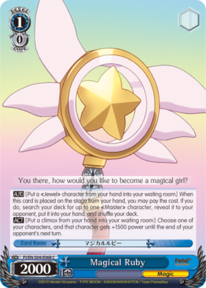 Magical Ruby Magical Ruby